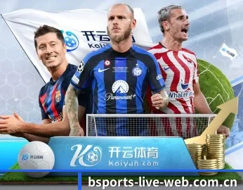bsport的故事