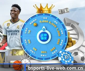bsport APP