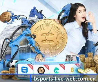 赛事版权签约达成